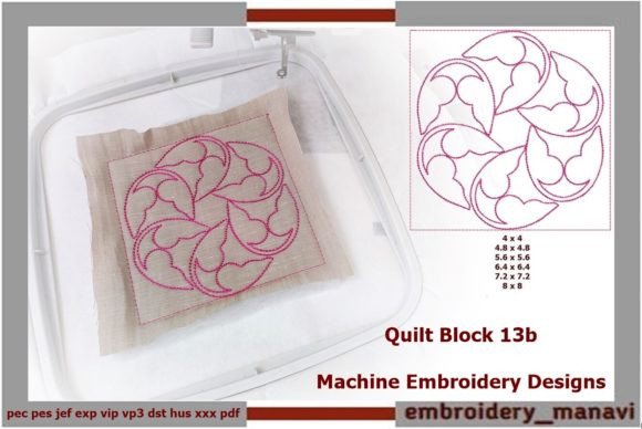 Quilt Block 13b: A Cozy, Festive Embroidery Anchor for Holiday Collections
